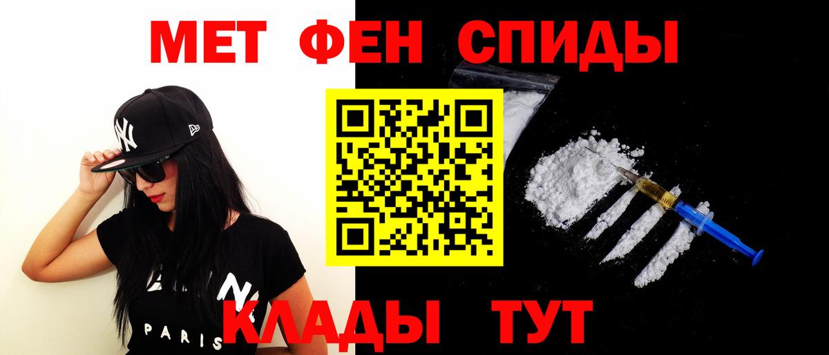АМФ VHQ Реж