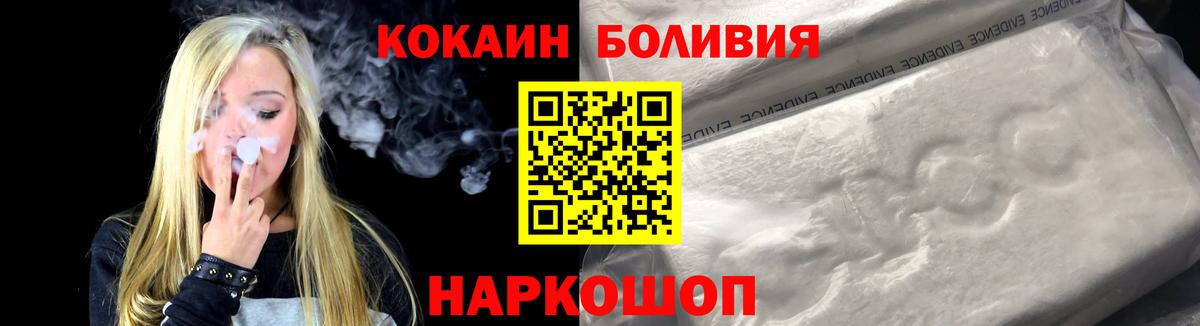 Кокаин 97% Реж