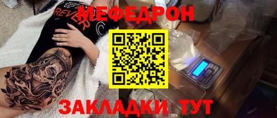шишки Тверь