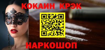 индика Тула