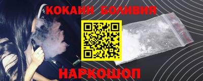 мефедрон мука Тара