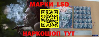 молекула духа Тулун