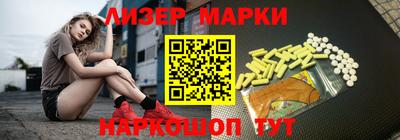 мефедрон мука Тара