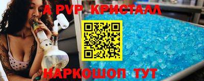 индика Тула