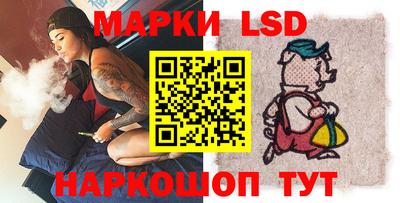 мефедрон мука Тара