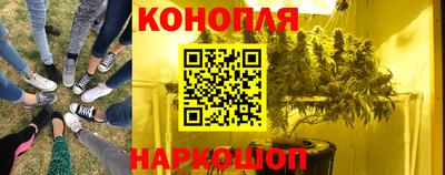 мдма Татарск