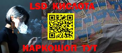 мдма Татарск