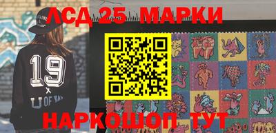 мдма Татарск
