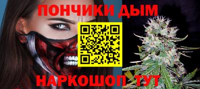 герыч Туймазы