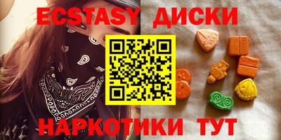 герыч Туймазы