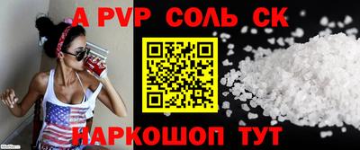 герыч Туймазы