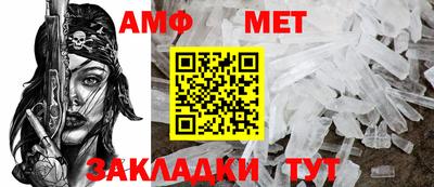 герыч Туймазы