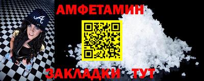 мефедрон мука Тара