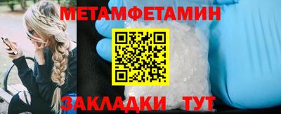 шишки Тверь