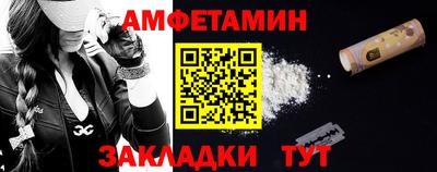 мефедрон мука Тара
