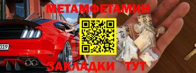 шишки Тверь