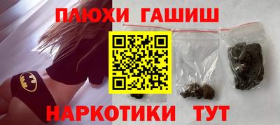 мефедрон мука Тара