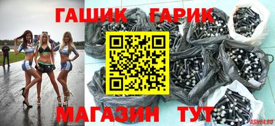 индика Тула