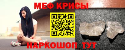 шишки Тверь