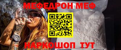 шишки Тверь